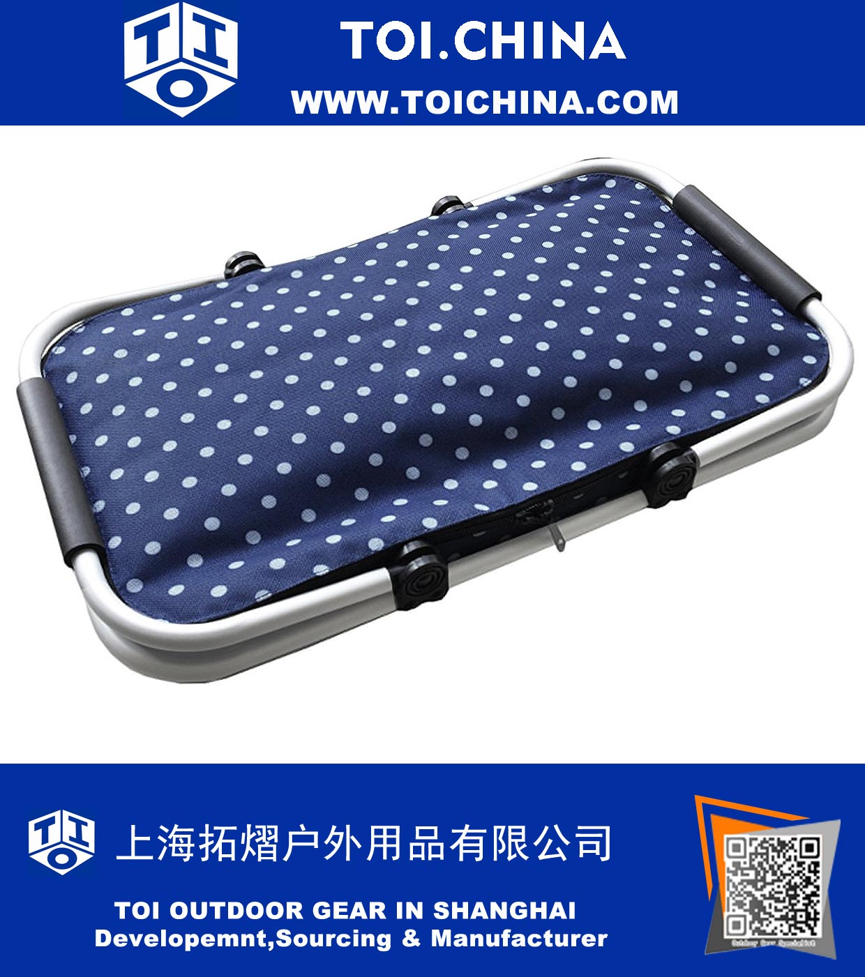Insulated Folding Picnic Basket Insulated Folding Picnic Basket