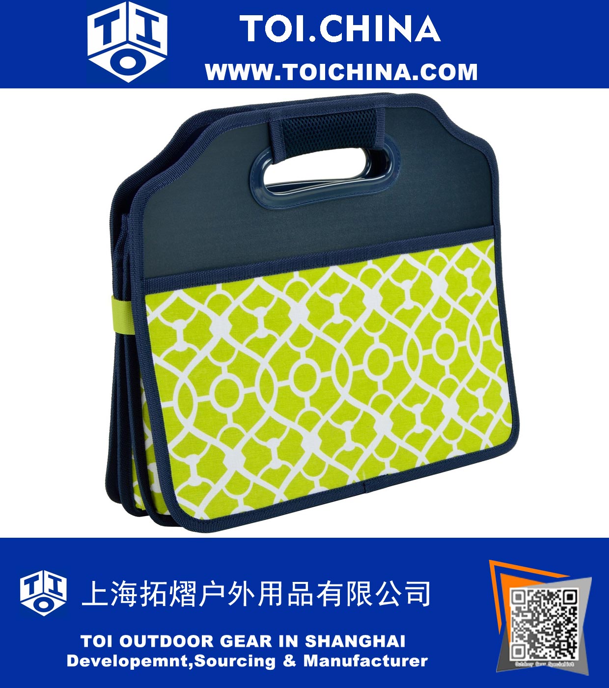 Original Folding Trunk Organizer Original Folding Trunk Organizer
