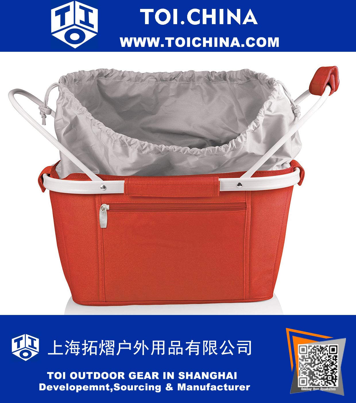 Insulated Basket