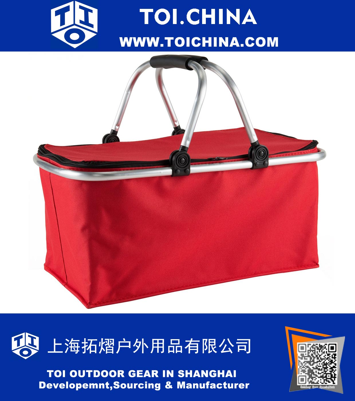 Folding Insulated Bag