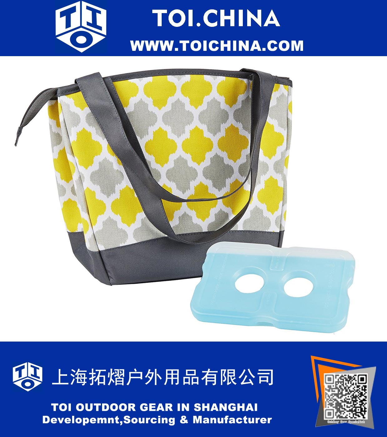 Insulated Lunch Bag