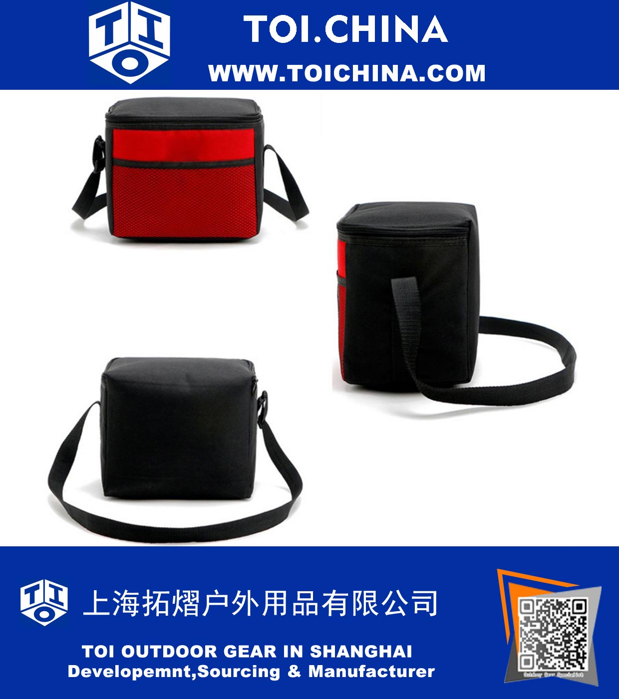 Lunch Box Lunch Box