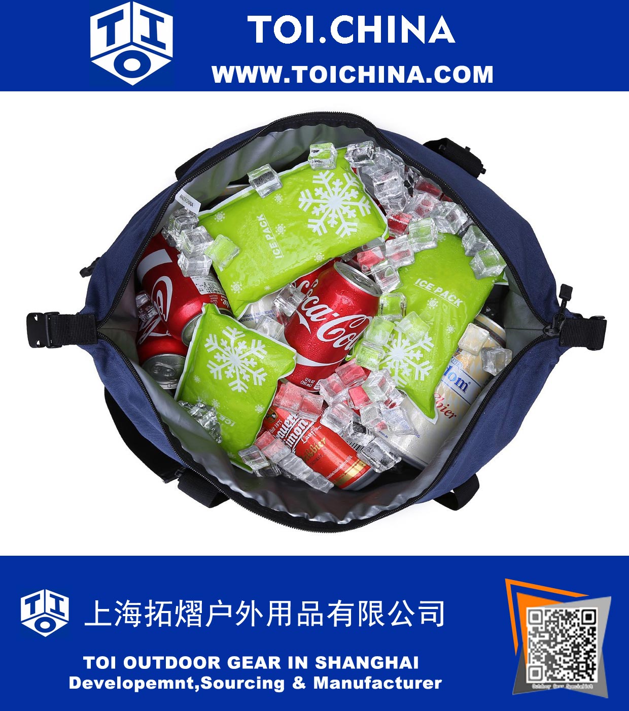 Large Cooler Bag