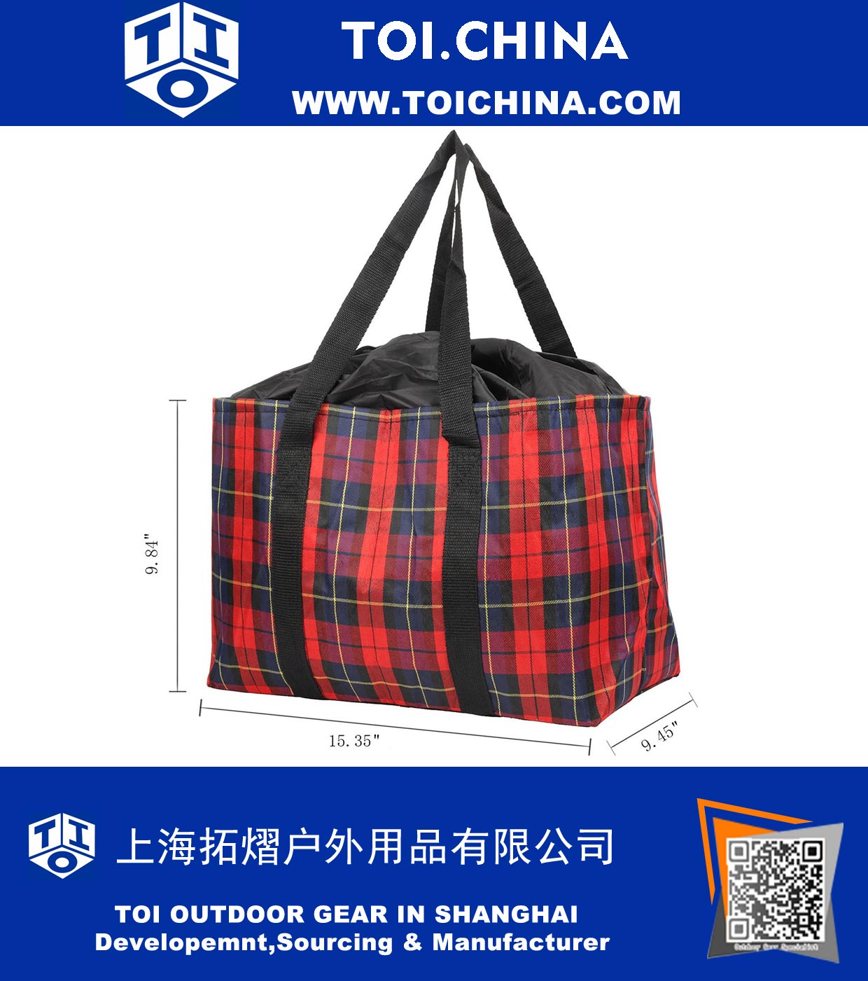 Insulated Lunch Bag