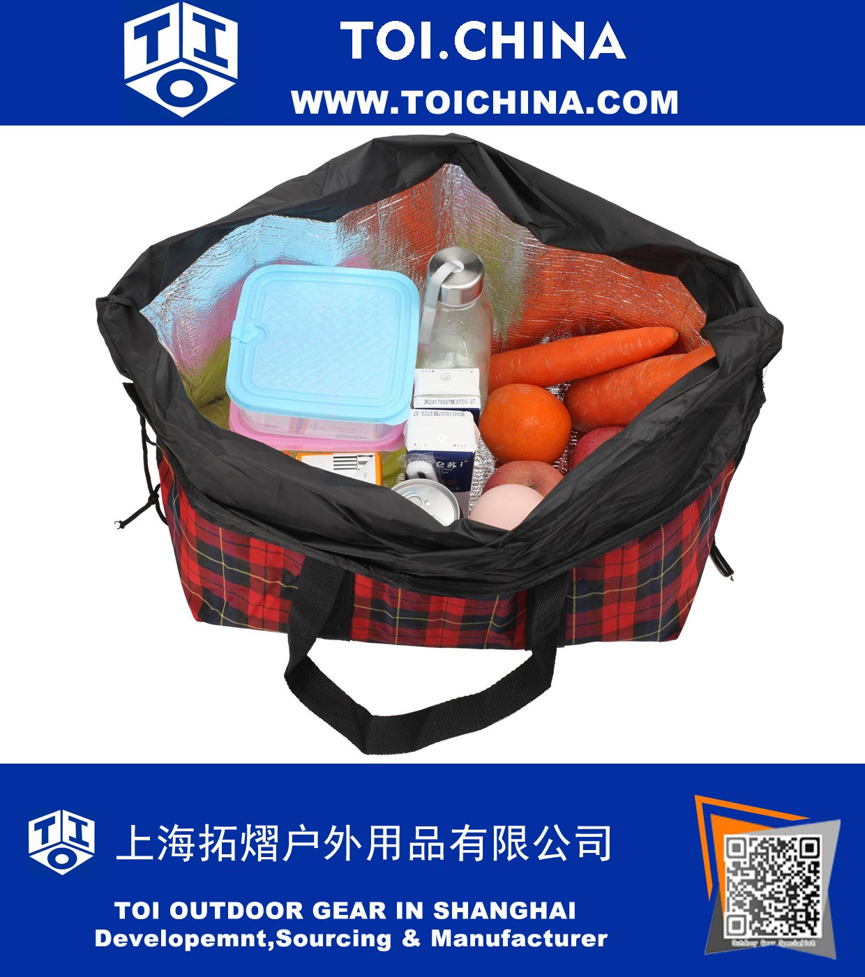 Insulated Lunch Bag