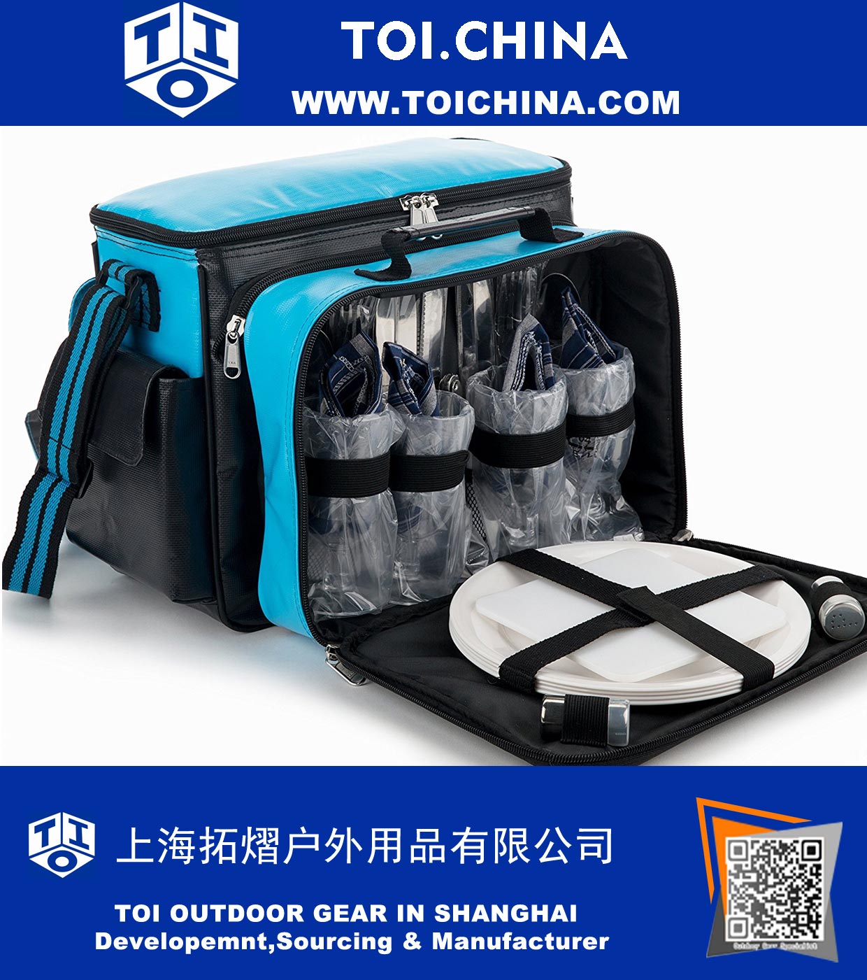 Family Insulated Picnic Bag