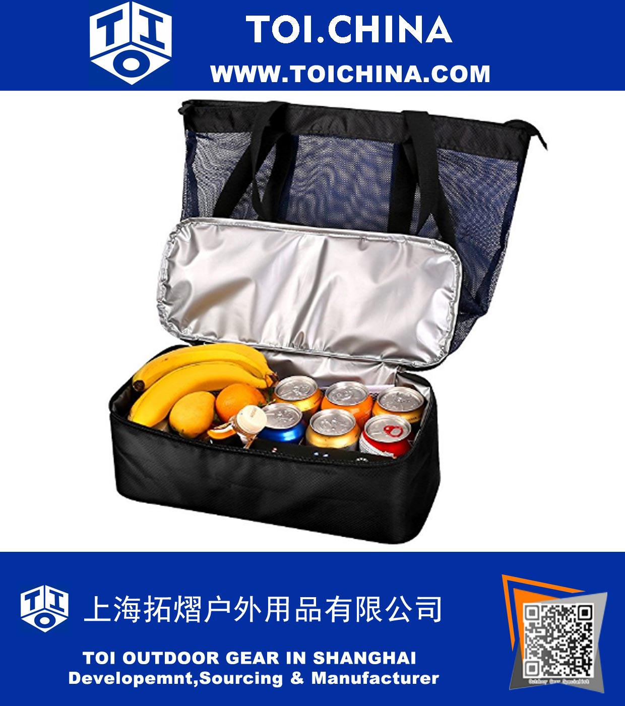 Insulated Picnic Cooler Bag