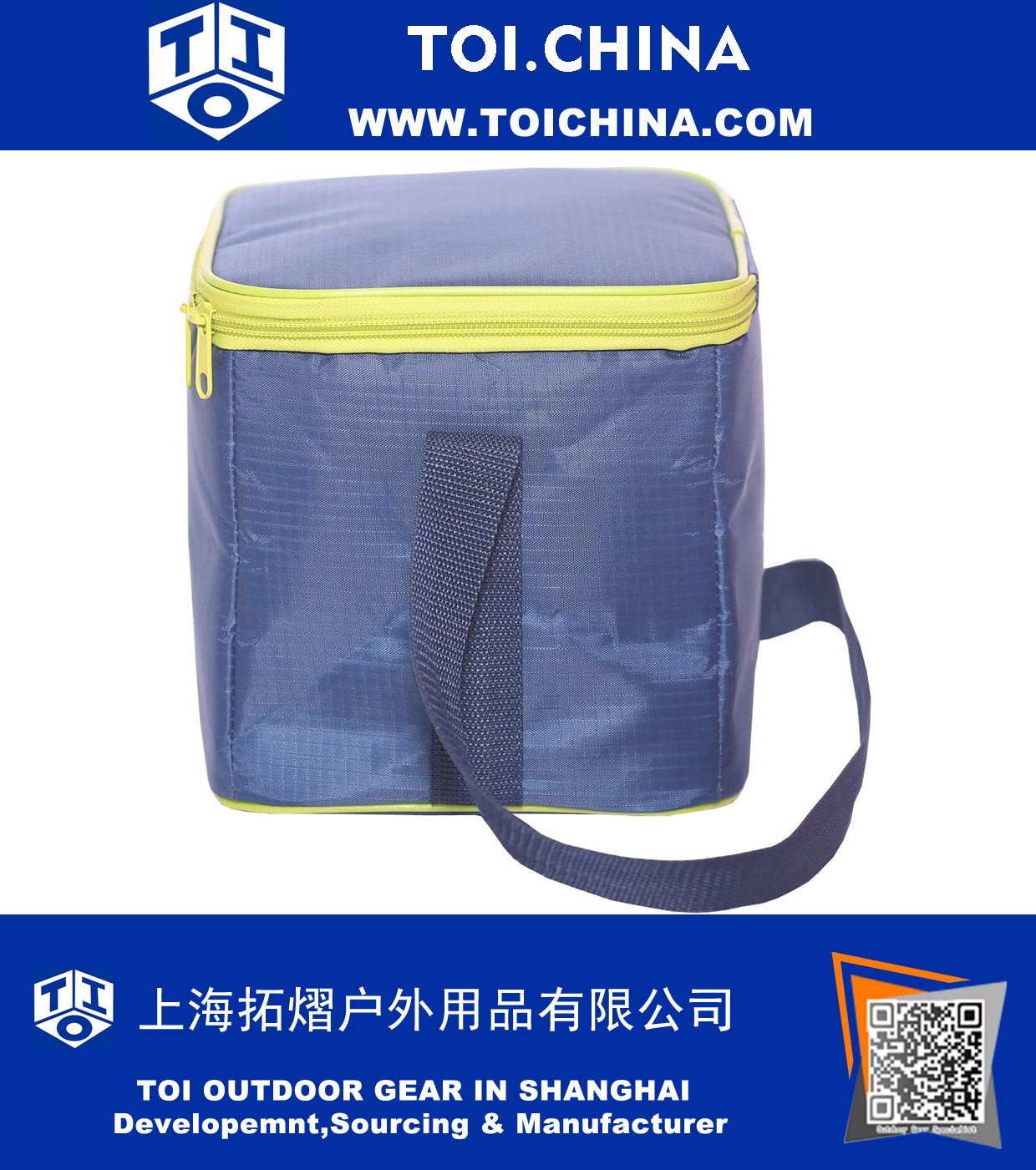 Insulated Cooler Lunch Bag