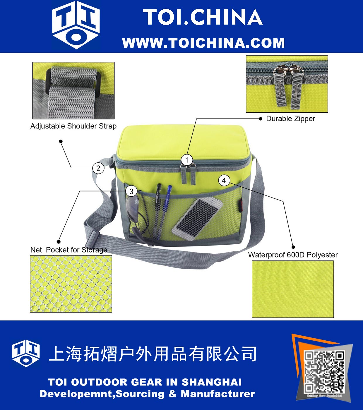 Insulated Lunch Bag