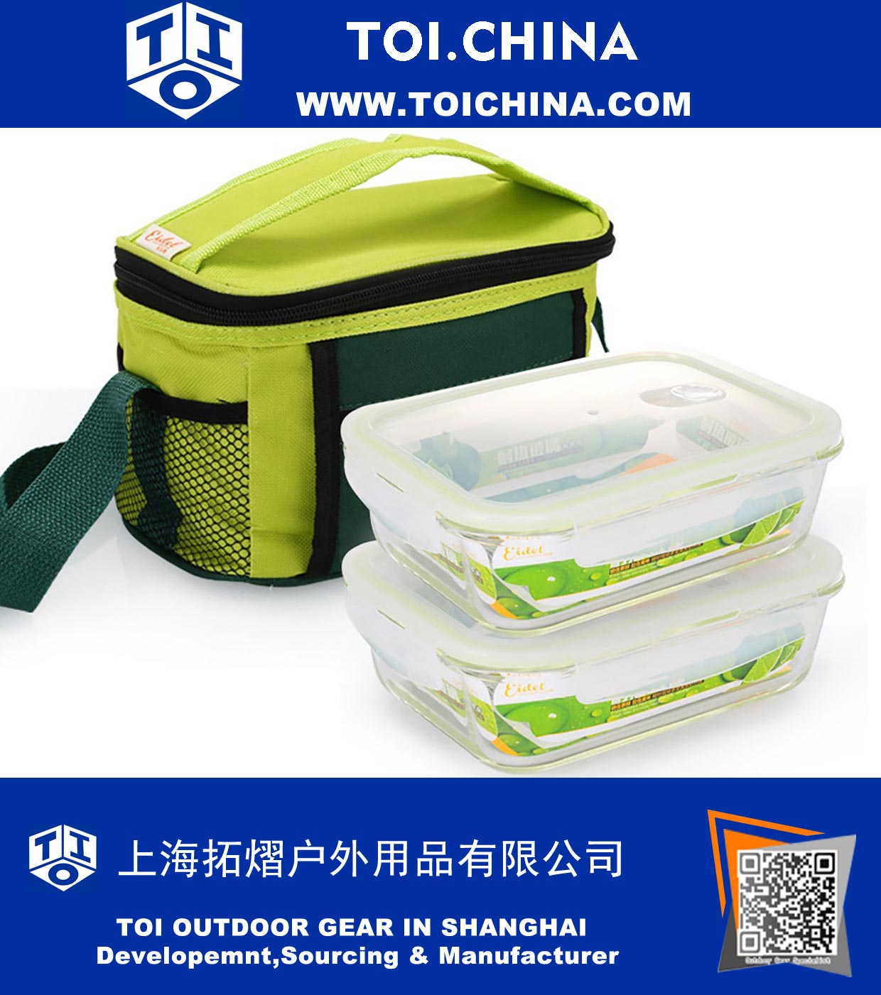 Food Storage Containers