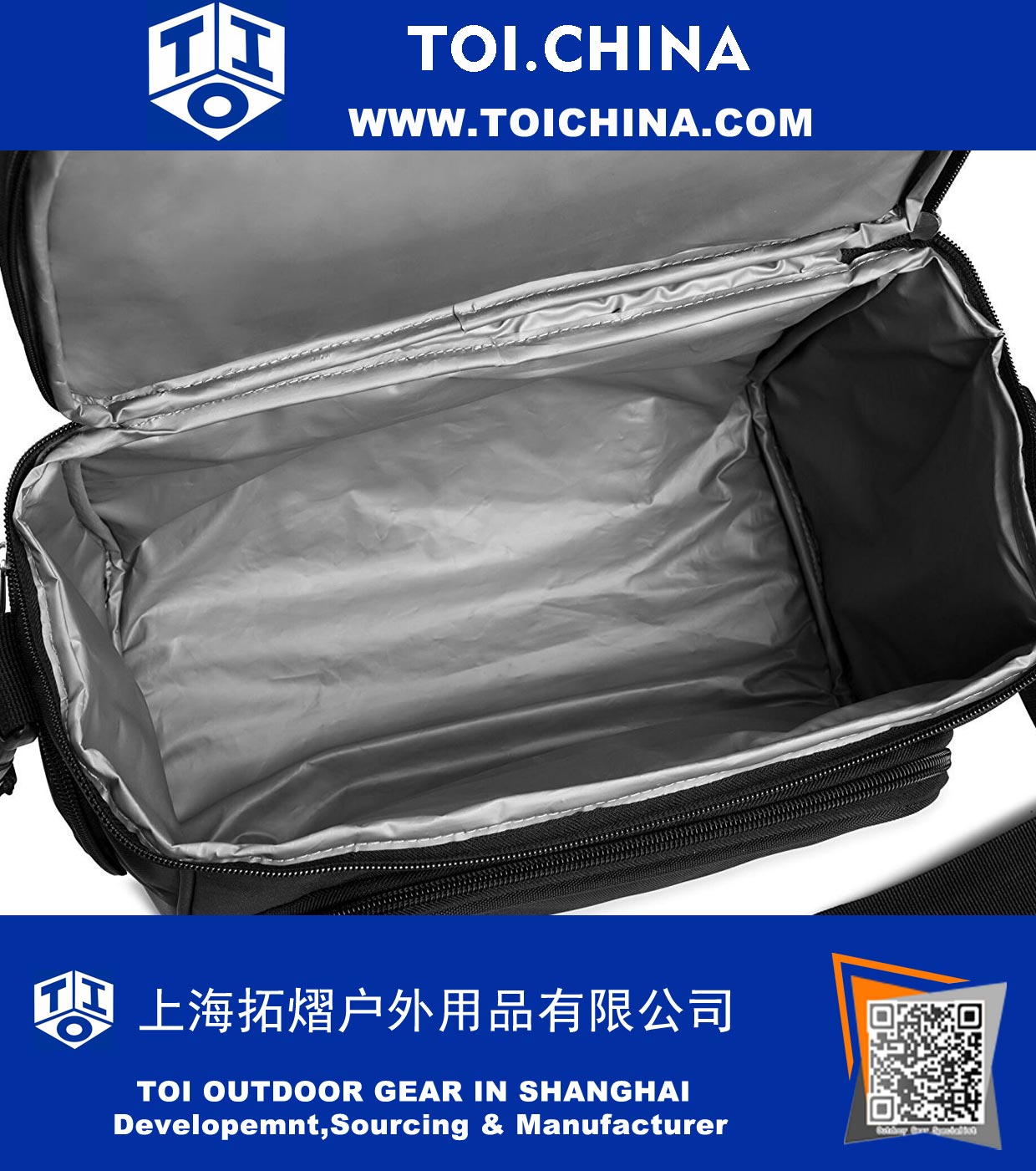 Insulated Nylon Bag