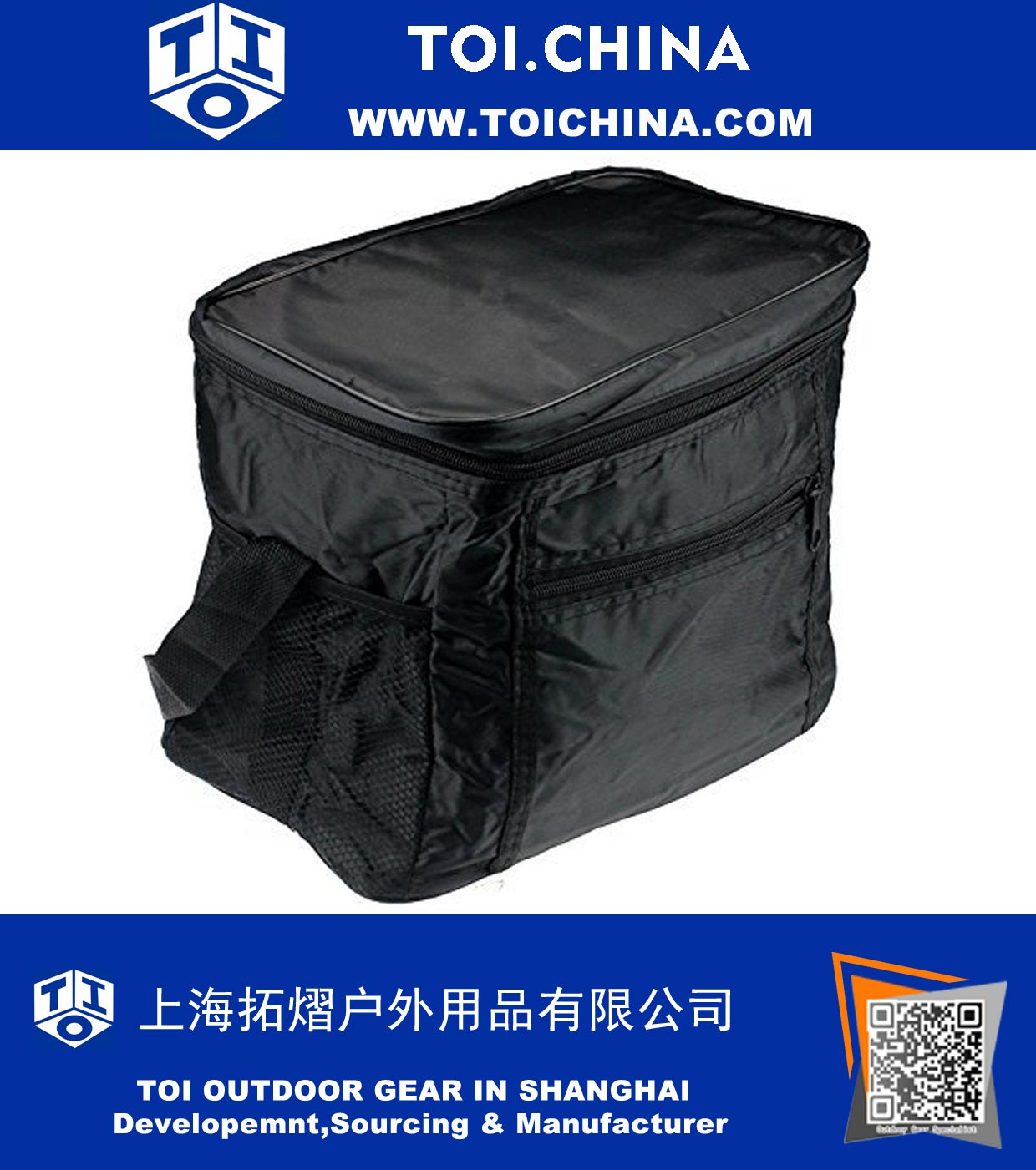 Large Insulated Soft Bag