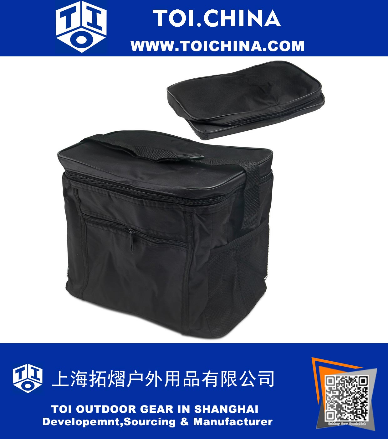 Large Insulated Soft Bag