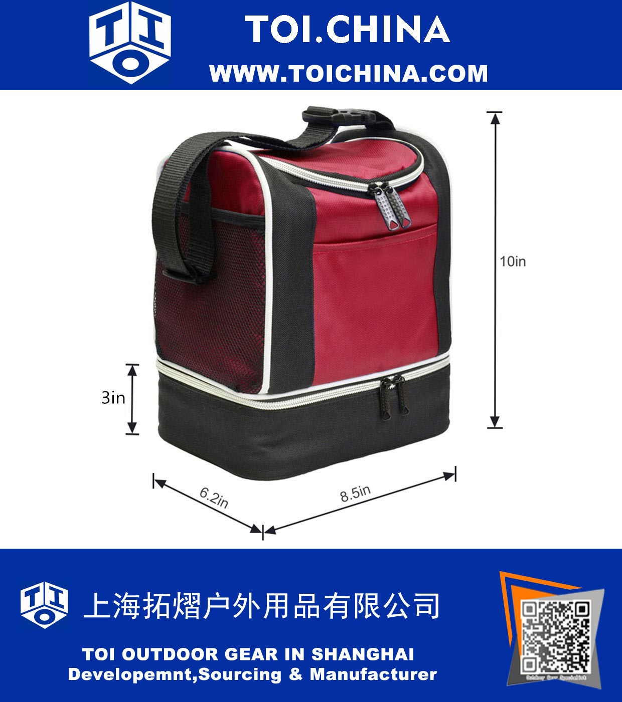 Insulated Lunch Bag