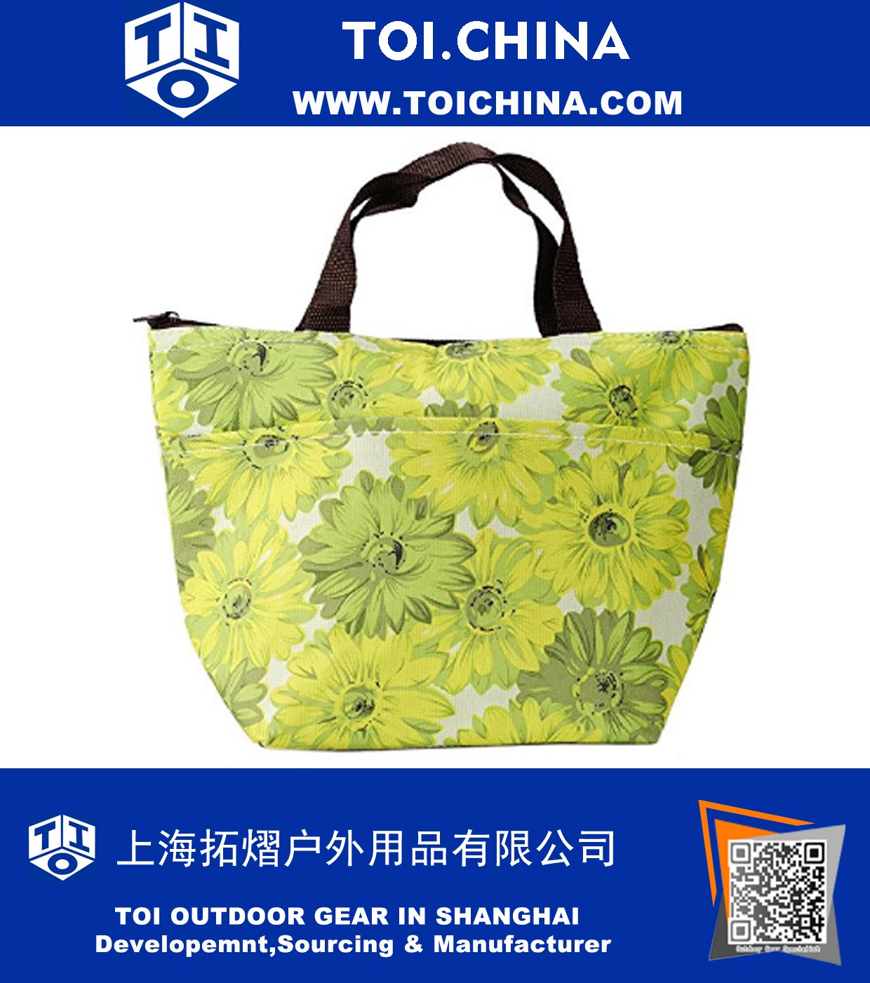 Outdoor Lunch Handbag