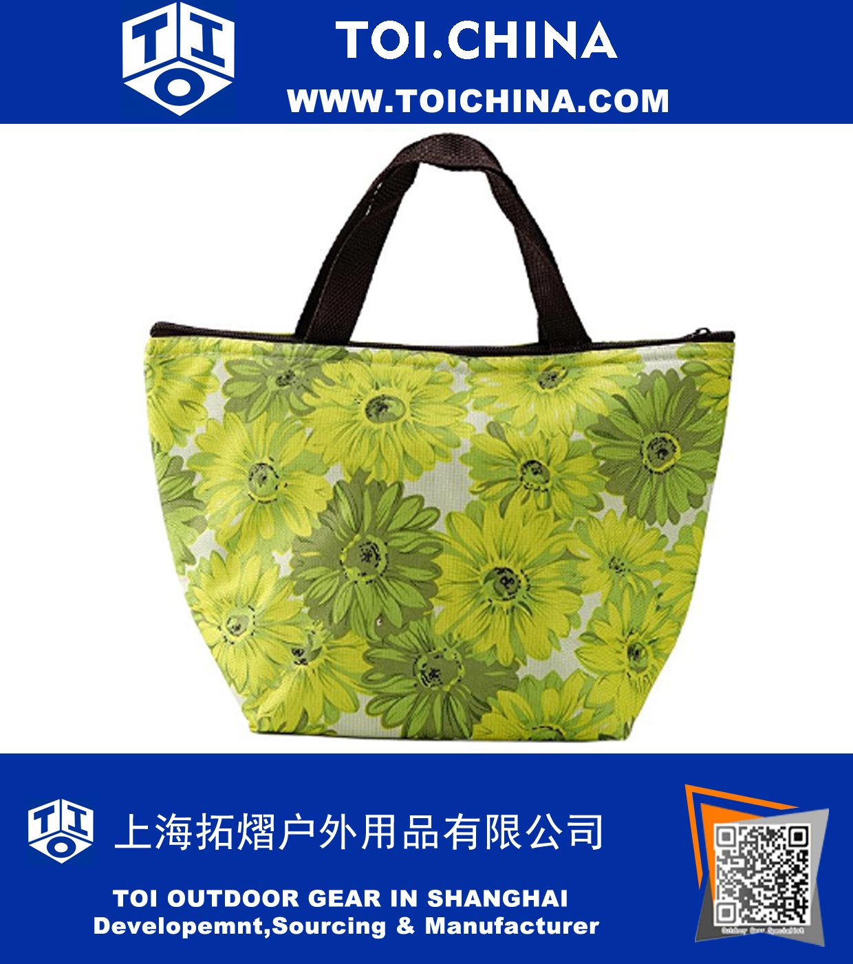 Outdoor Lunch Handbag