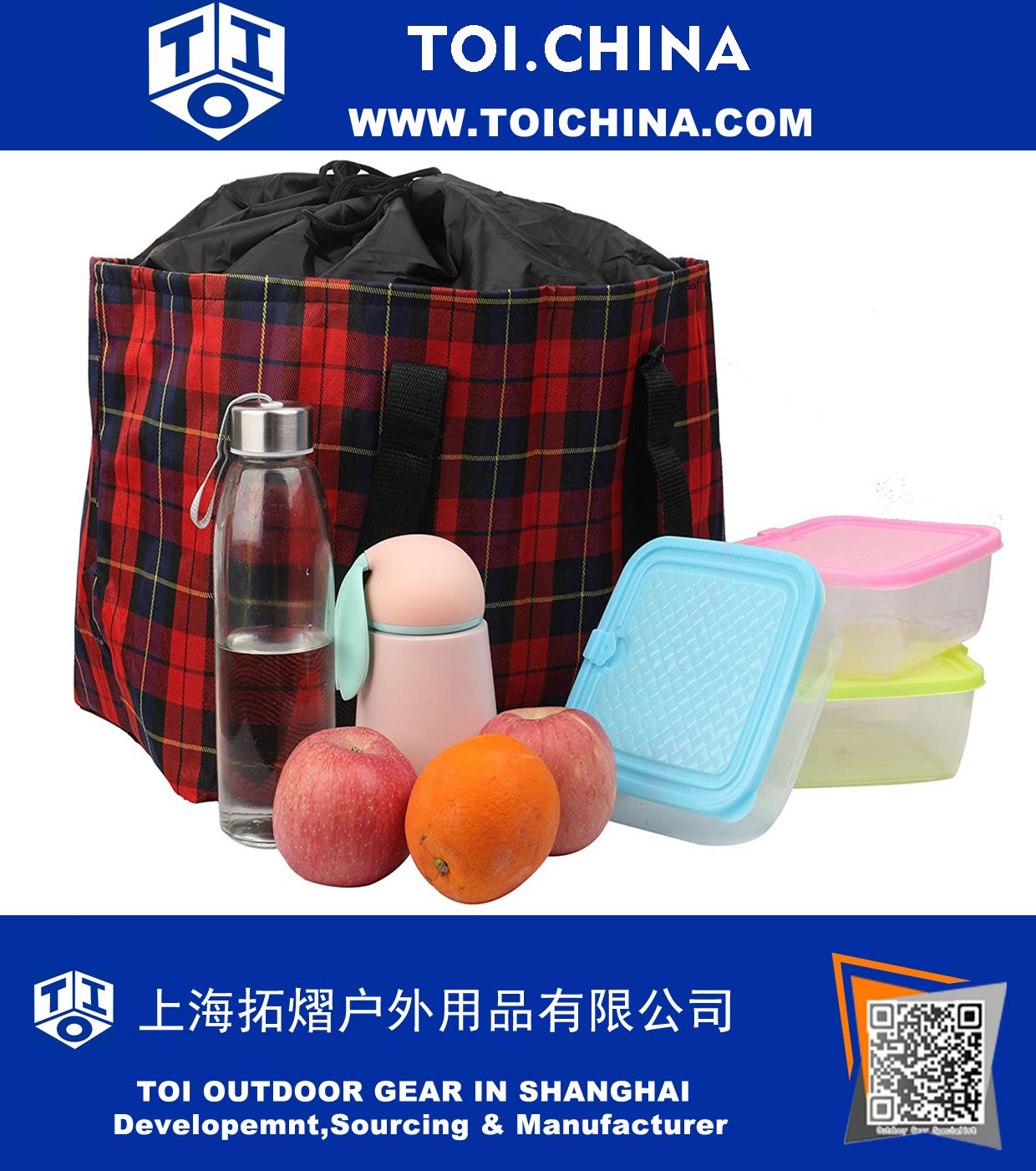 Insulated Lunch Bag