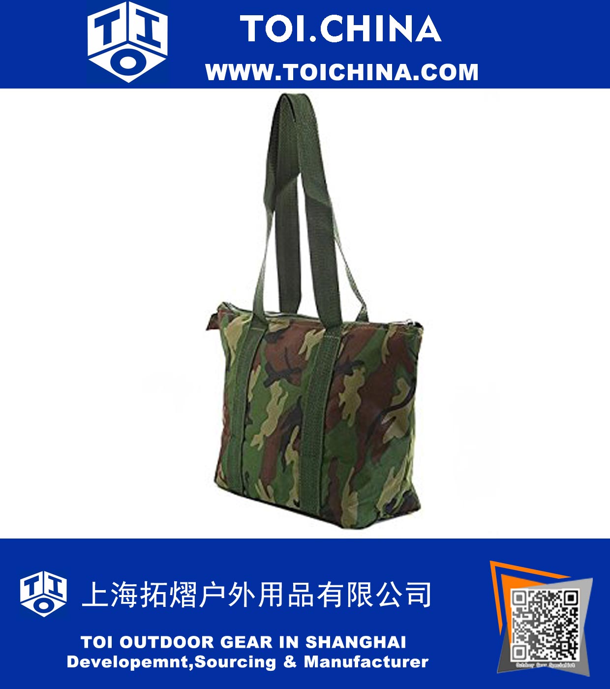 Thermal Lunch Tote
