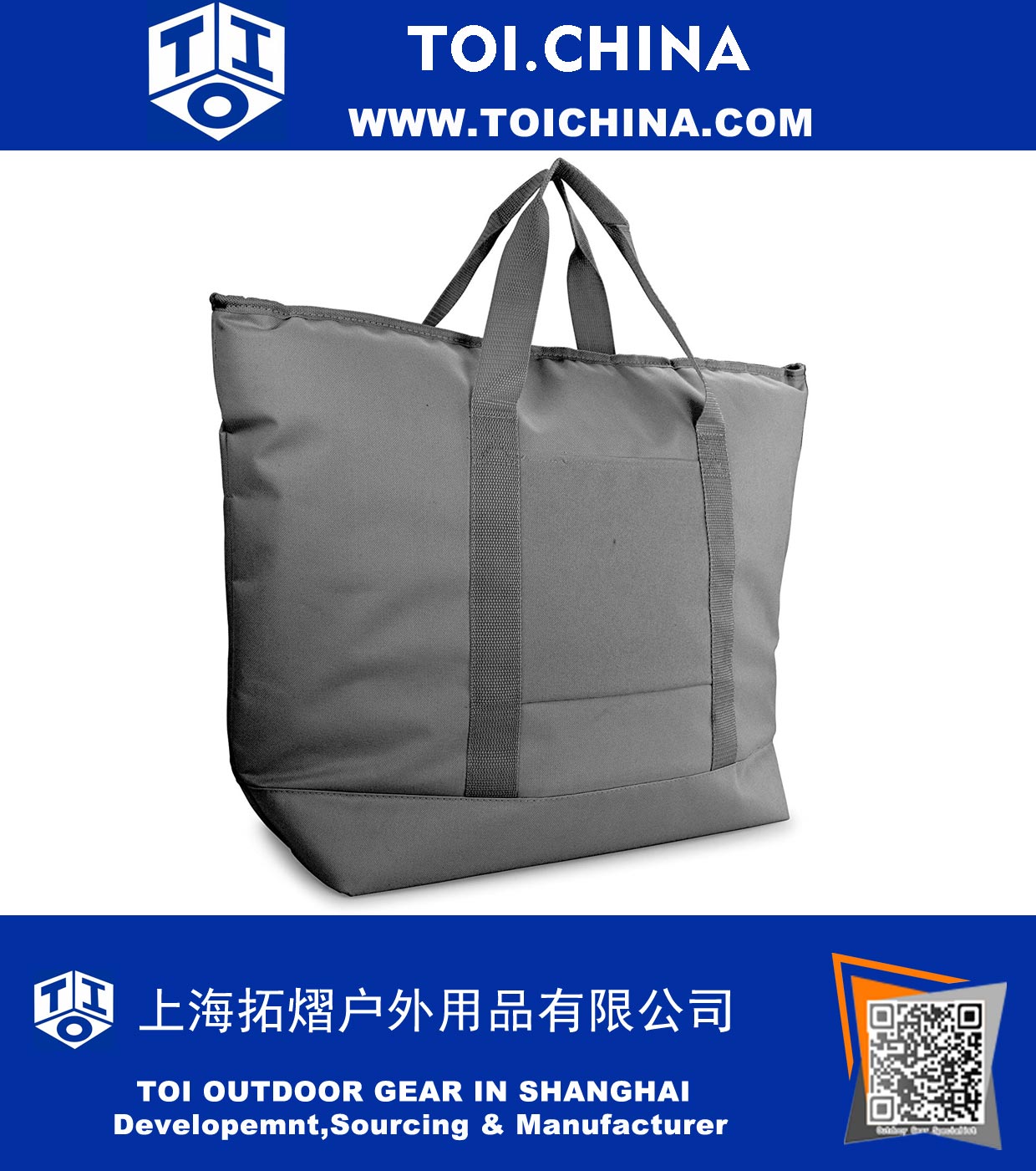 Large Cooler Tote Bag