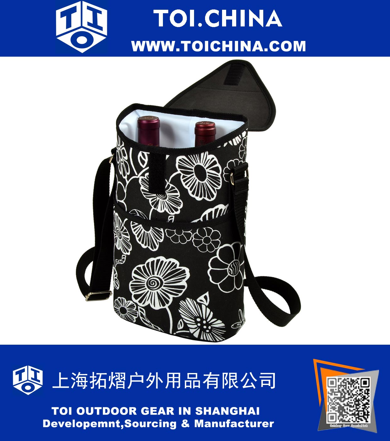 Insulated Wine Bag