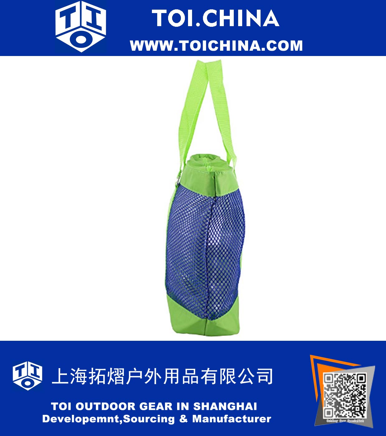 Mesh Tote Beach Bag