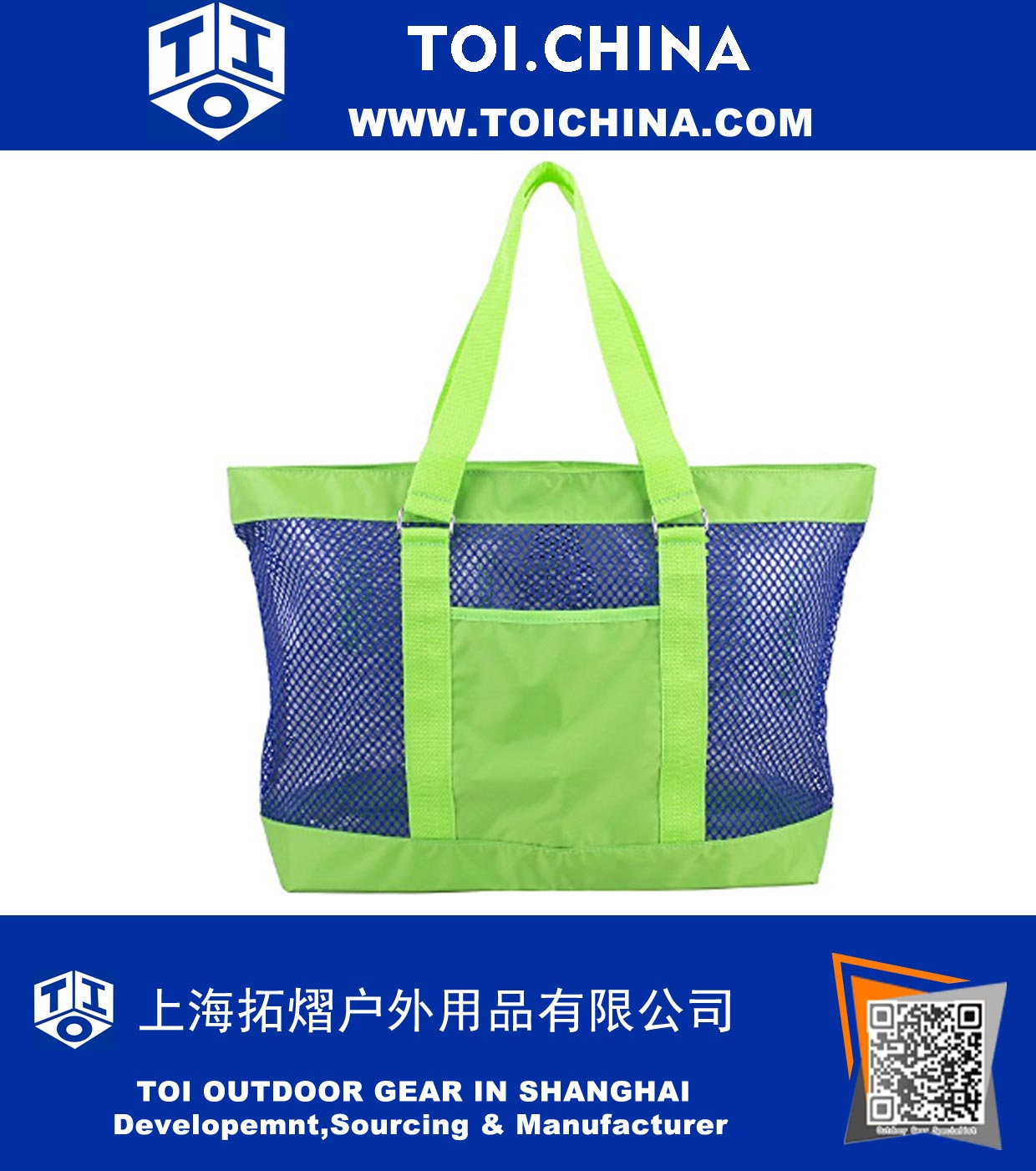 Mesh Tote Beach Bag