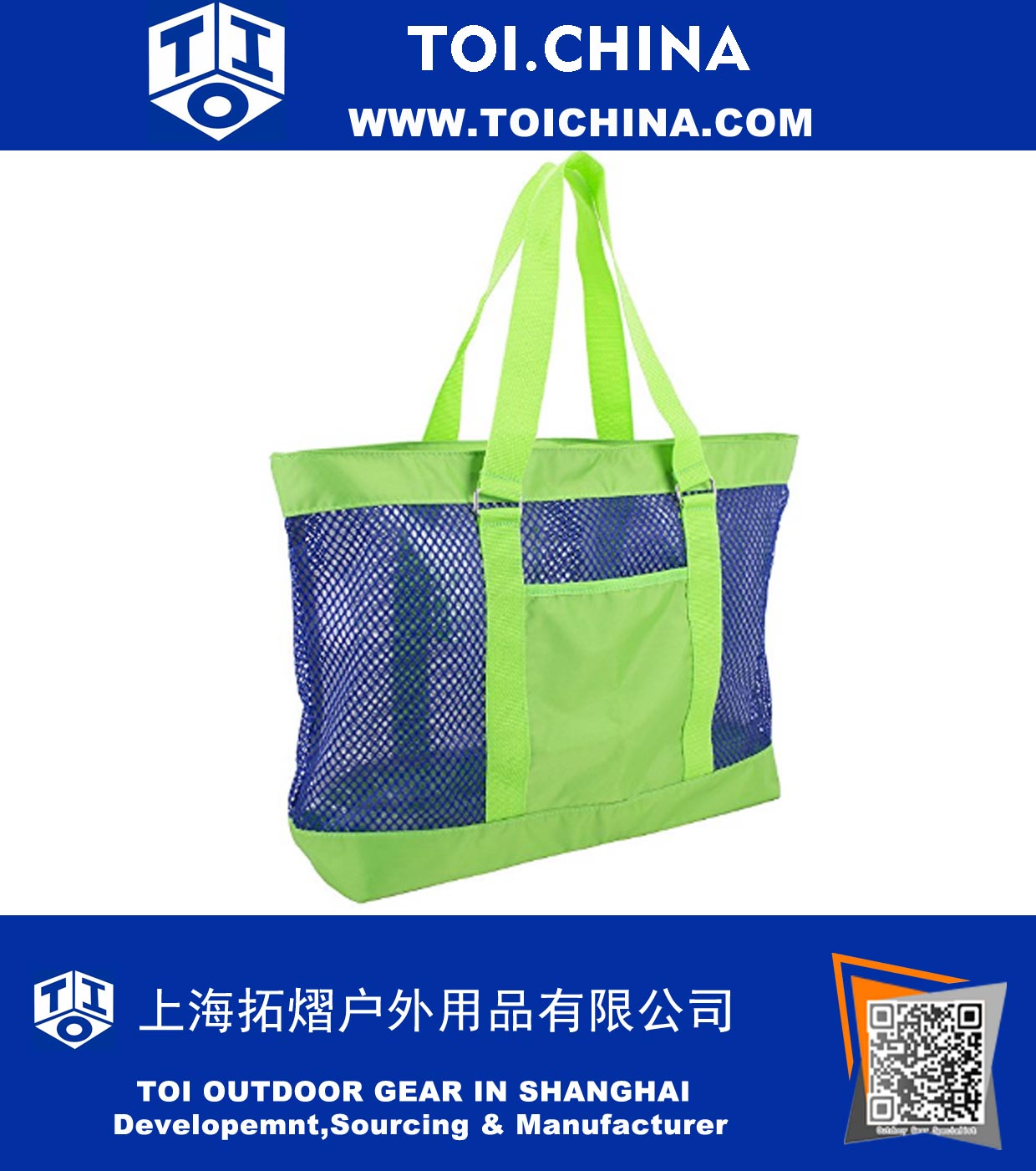 Mesh Tote Beach Bag