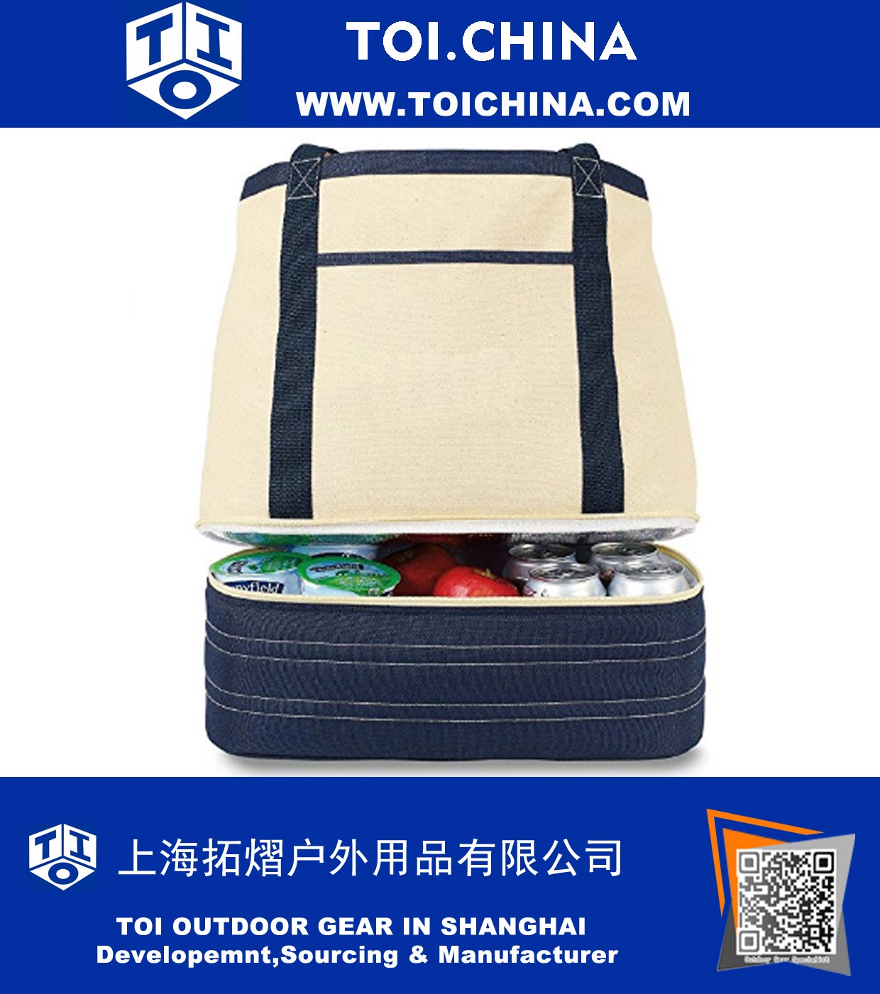 Insulated Cooler Tote Bag Insulated Cooler Tote Bag