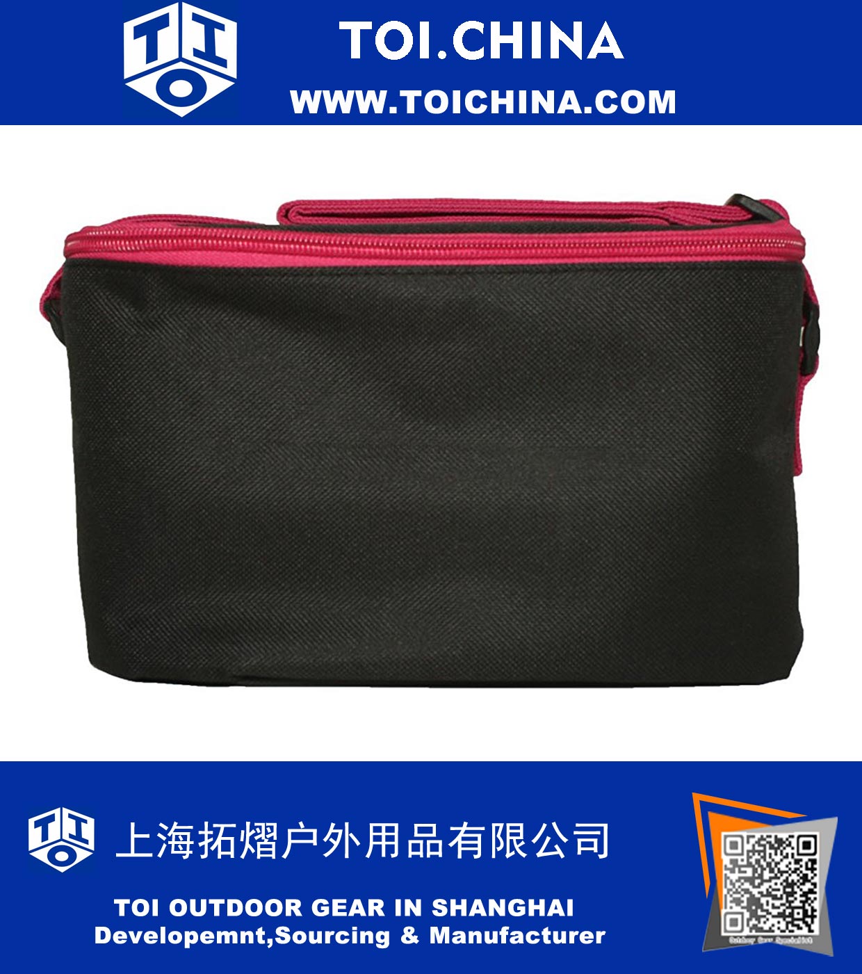 Insulated Heavy Duty Tote