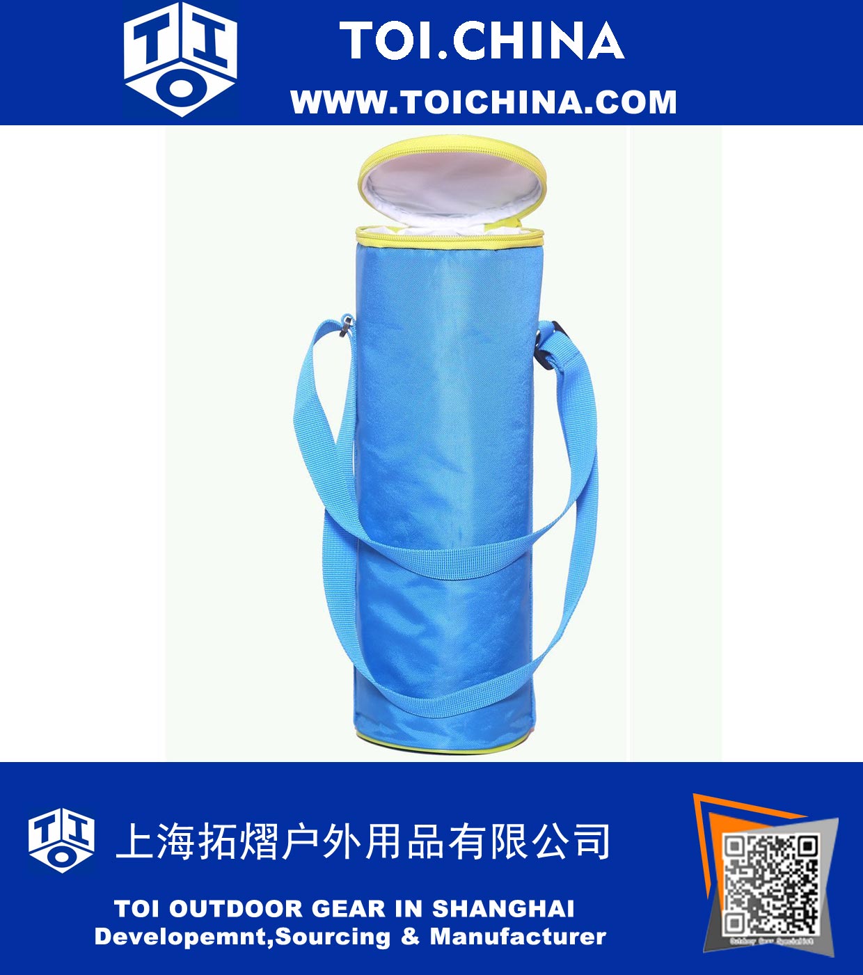 Reusable Insulated Cooler Bag
