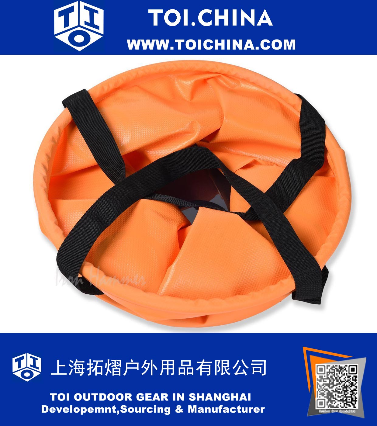 Folding Water Container