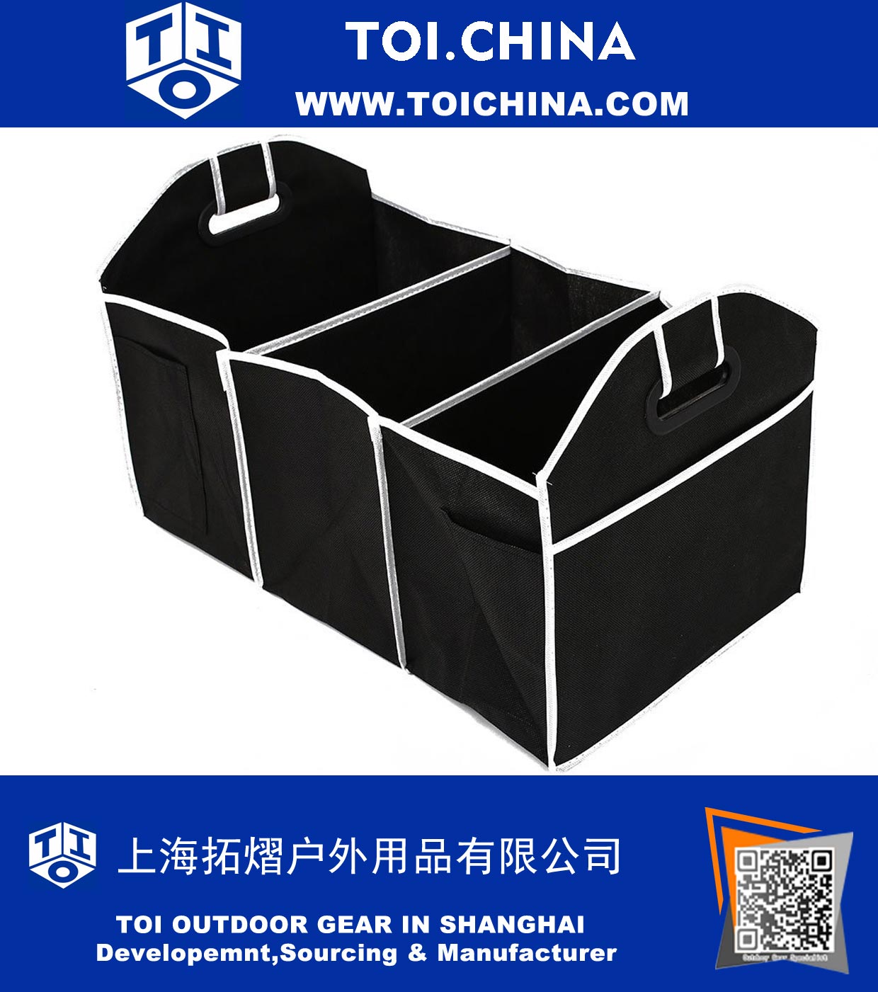 Storage Organizer Storage Organizer