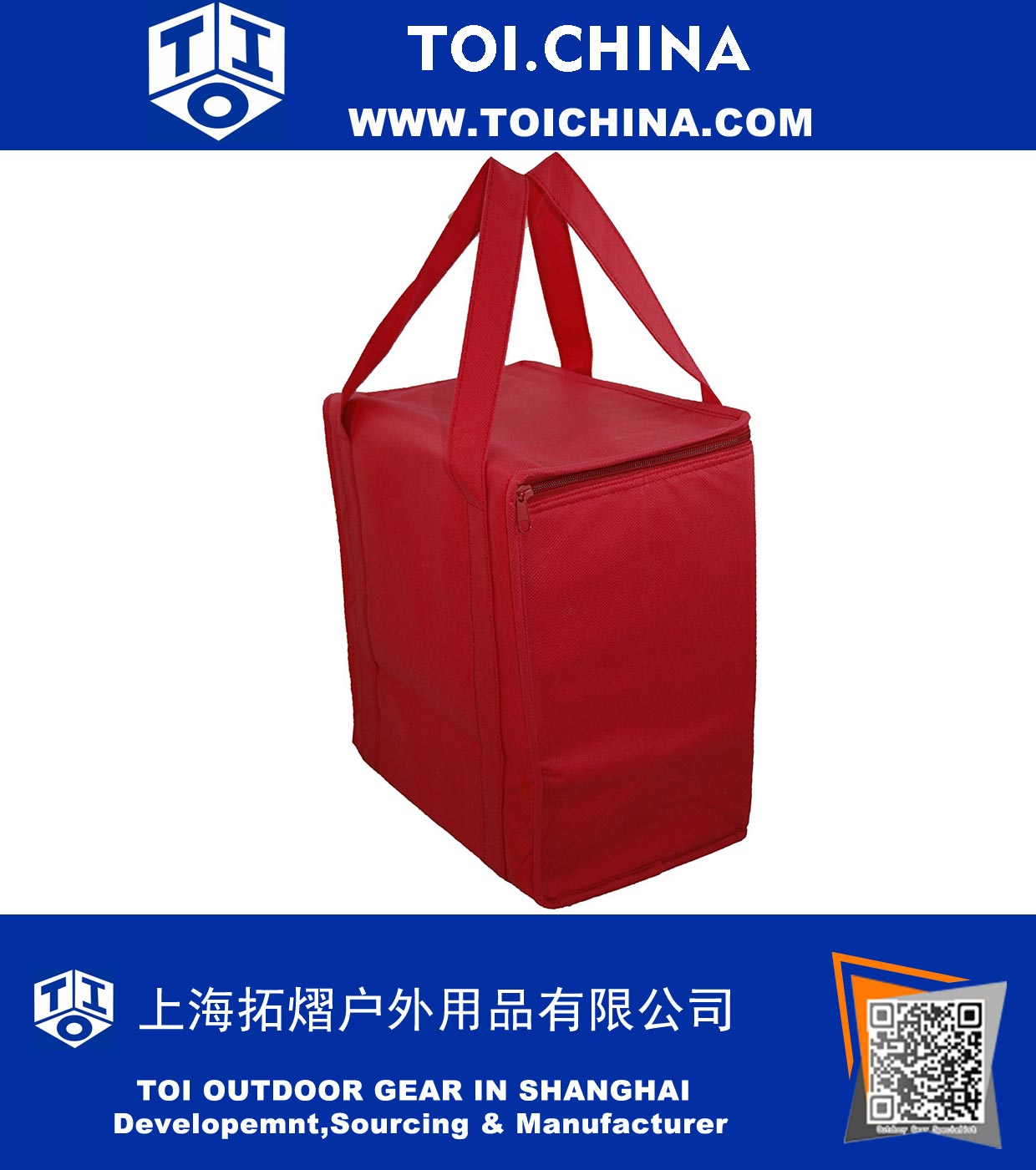 Non-Woven Poly Cooler Tote Bag Non-Woven Poly Cooler Tote Bag
