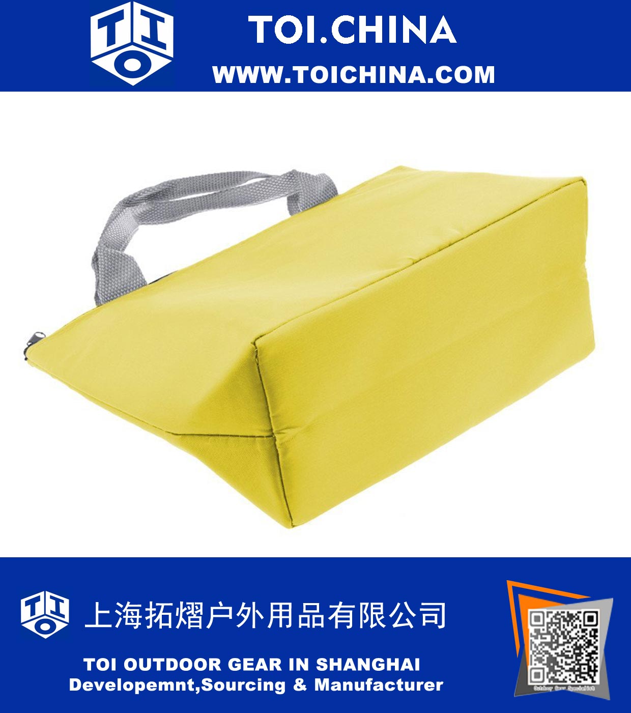 Lunch Box Pouch Lunch Box Pouch