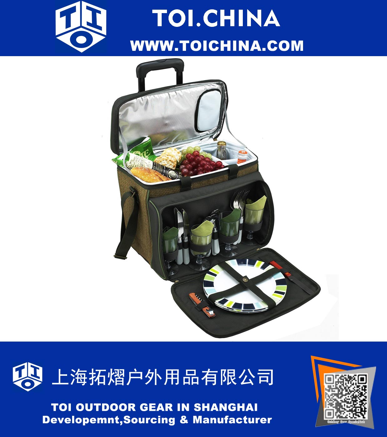 Picnic Cooler for 4 with Wheels