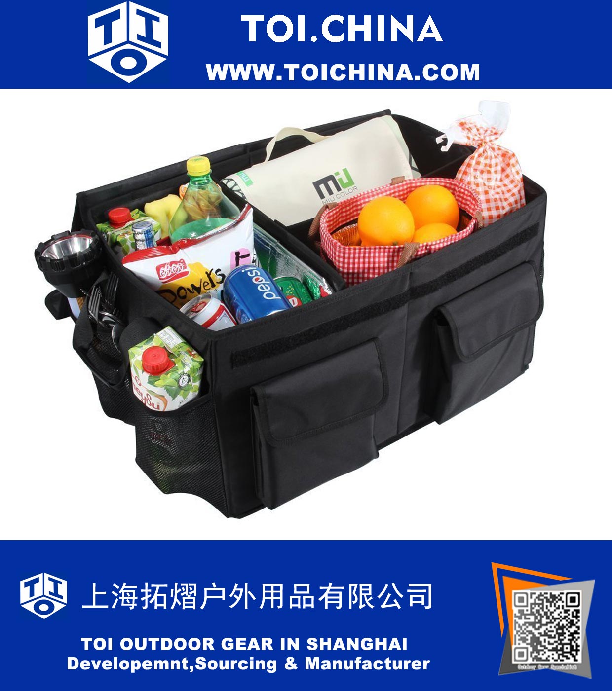 Foldable Cargo Trunk Organizer 