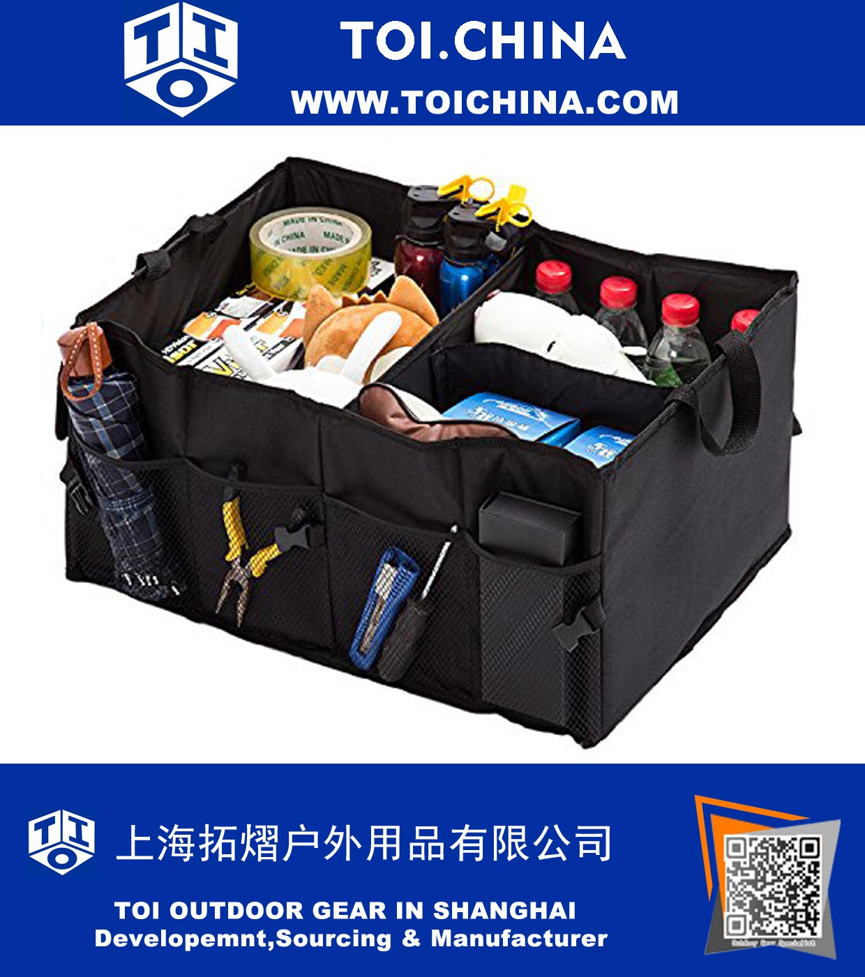 Car Trunk Pocket Auto Organizer