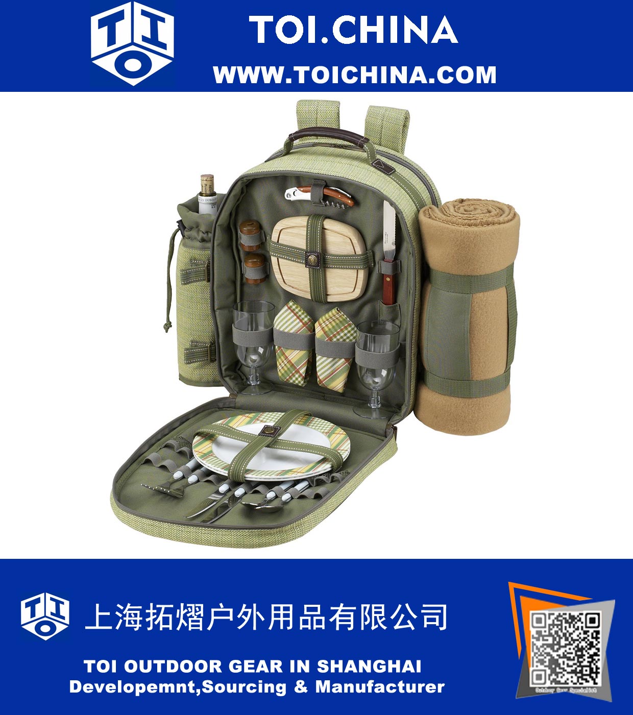 Picnic Backpack with Cooler