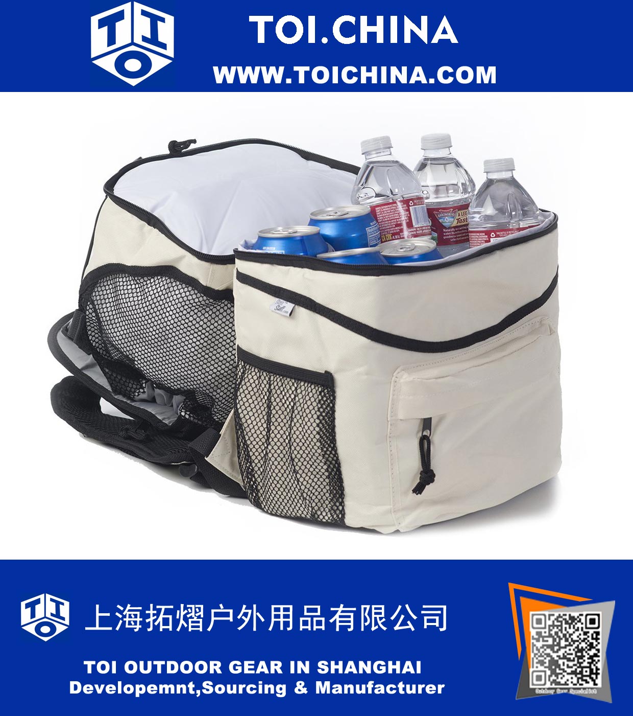 Insulated Backpack Cooler Insulated Backpack Cooler