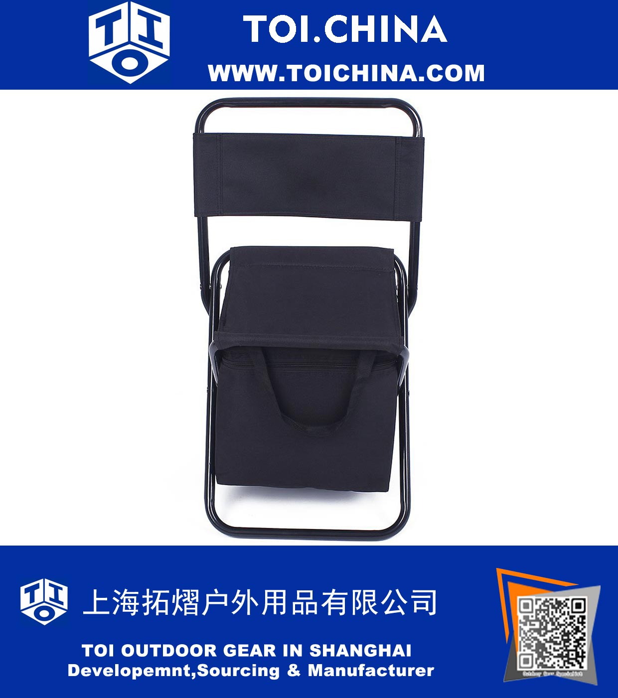 Foldable Chair