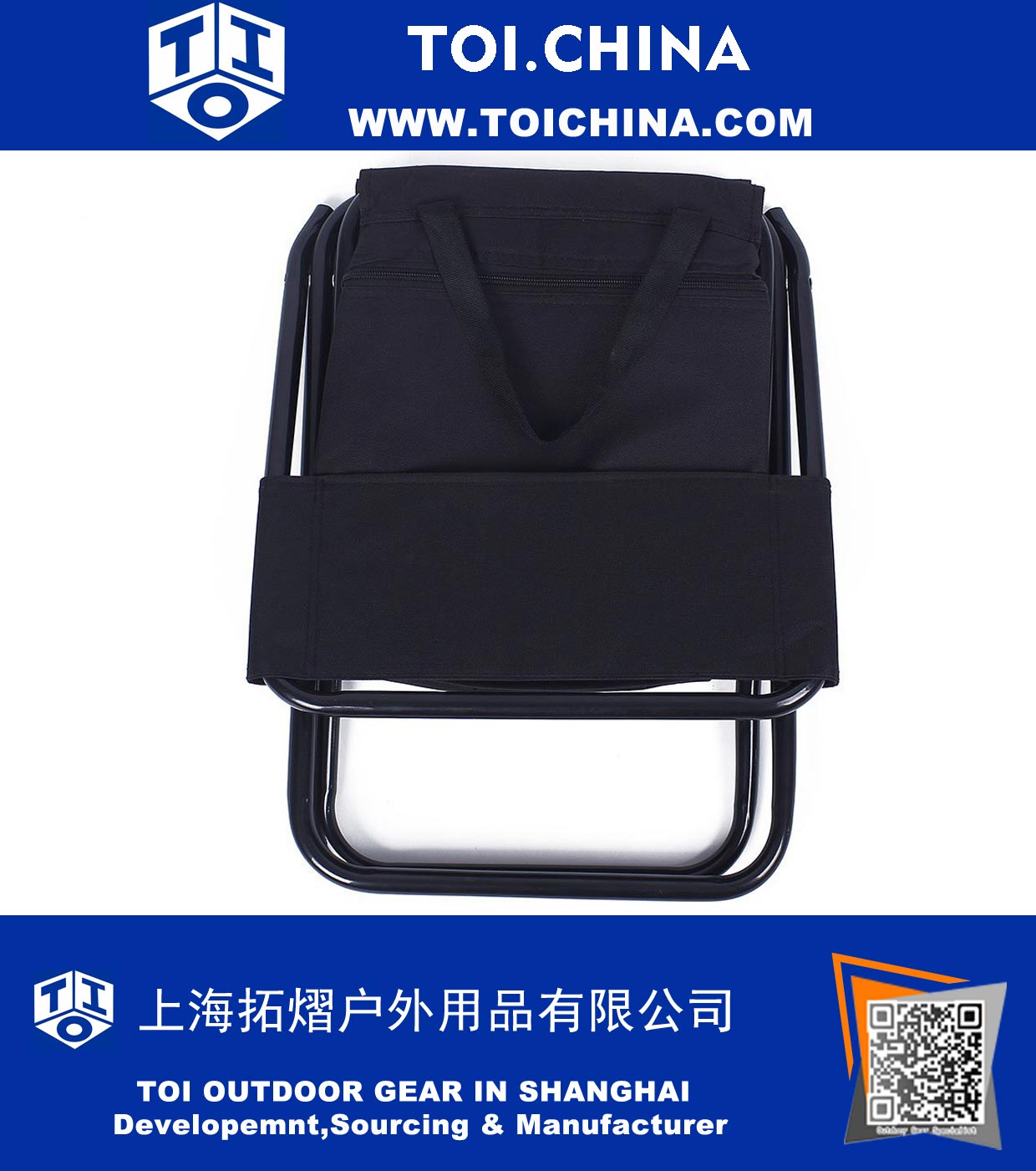 Foldable Chair