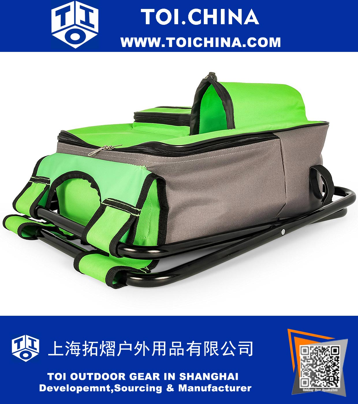 Camping Stool Backpack Cooler Camping Stool Backpack Cooler