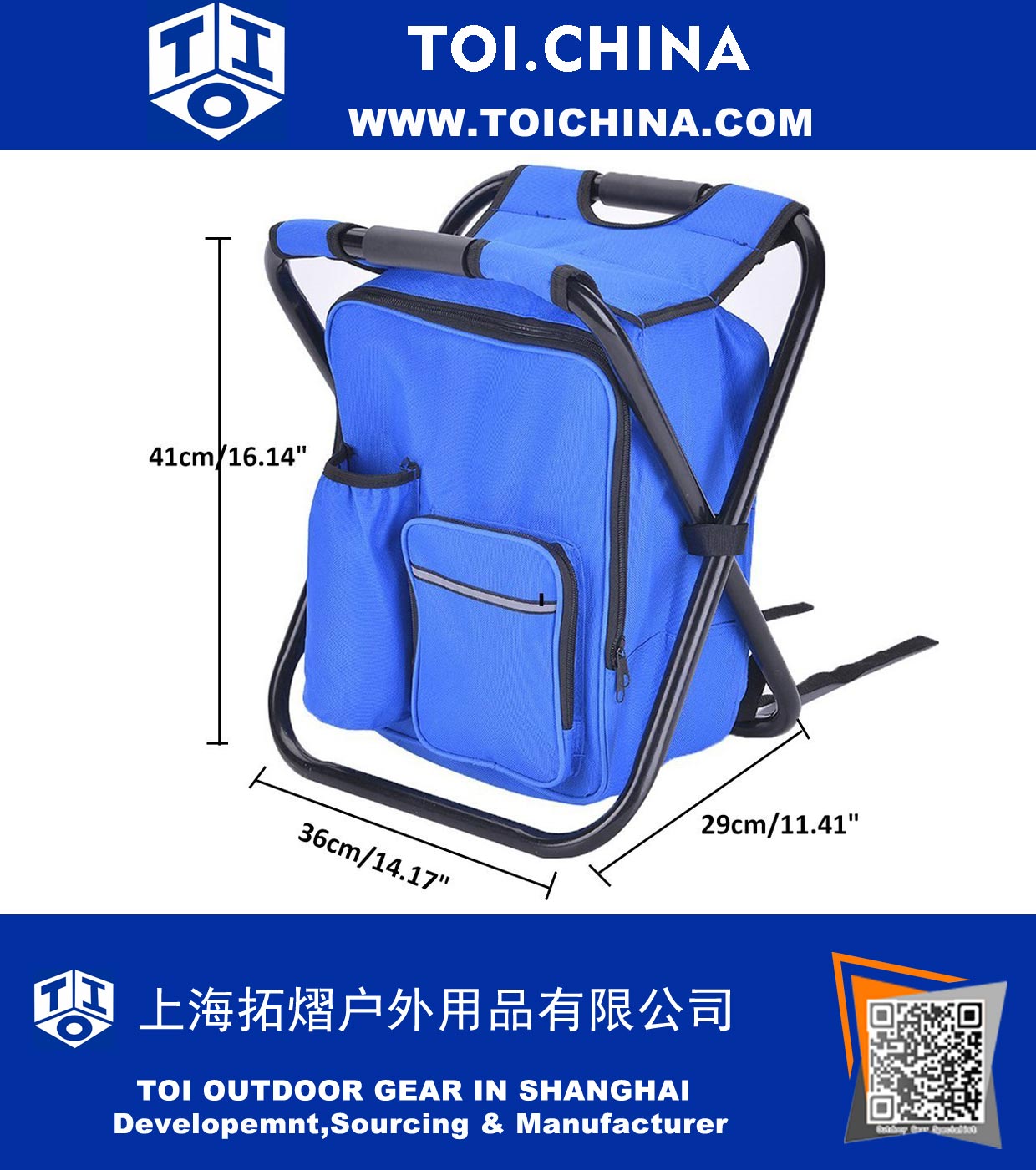 Steel Weight Supported Backpack
