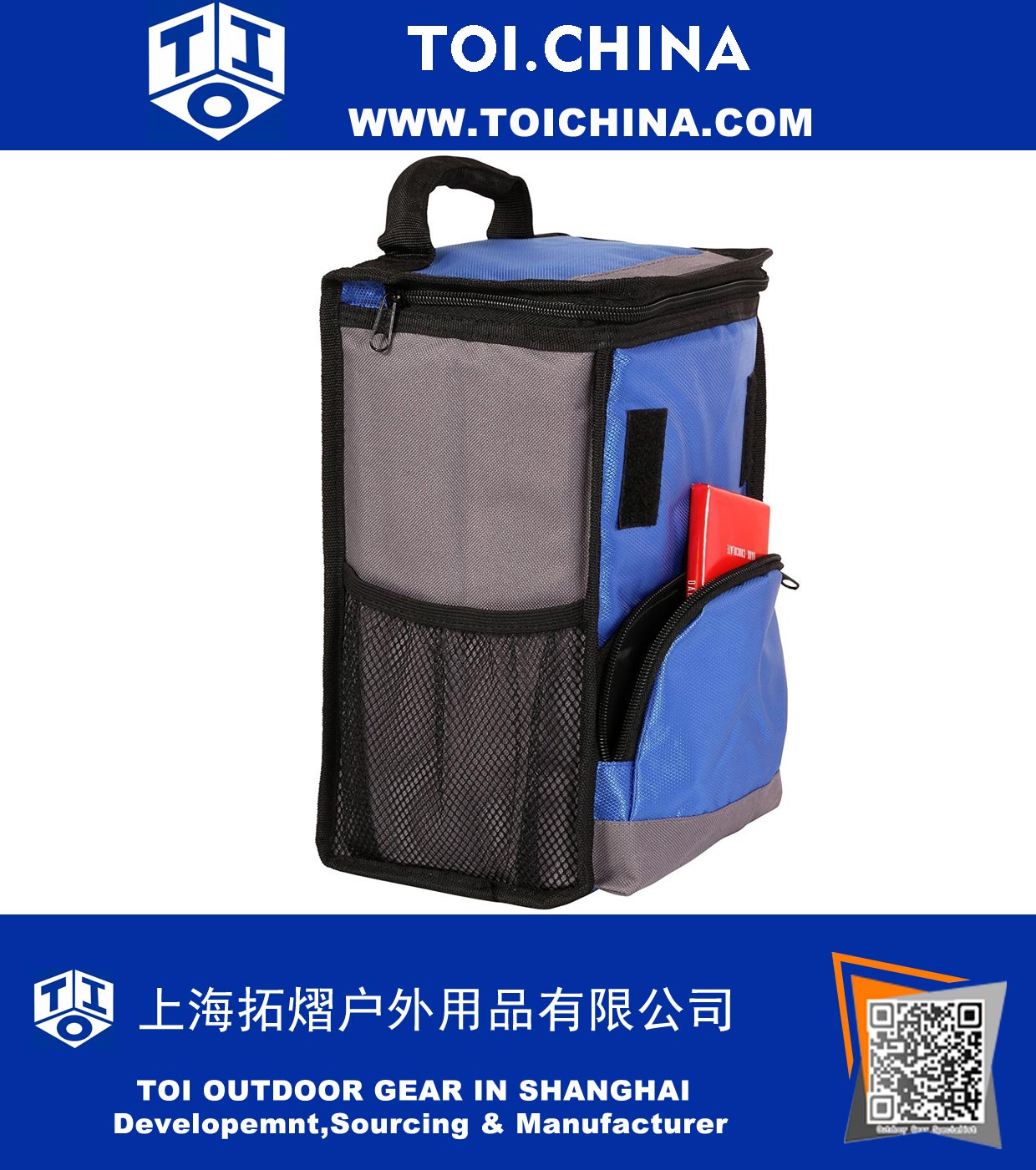 Insulated Zippered Cooler Bag 