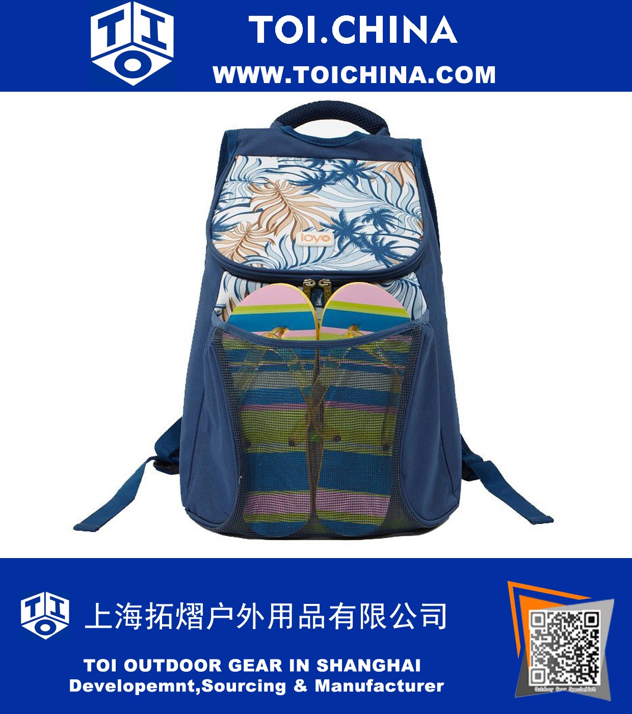Backpack Cooler Recreation Bag