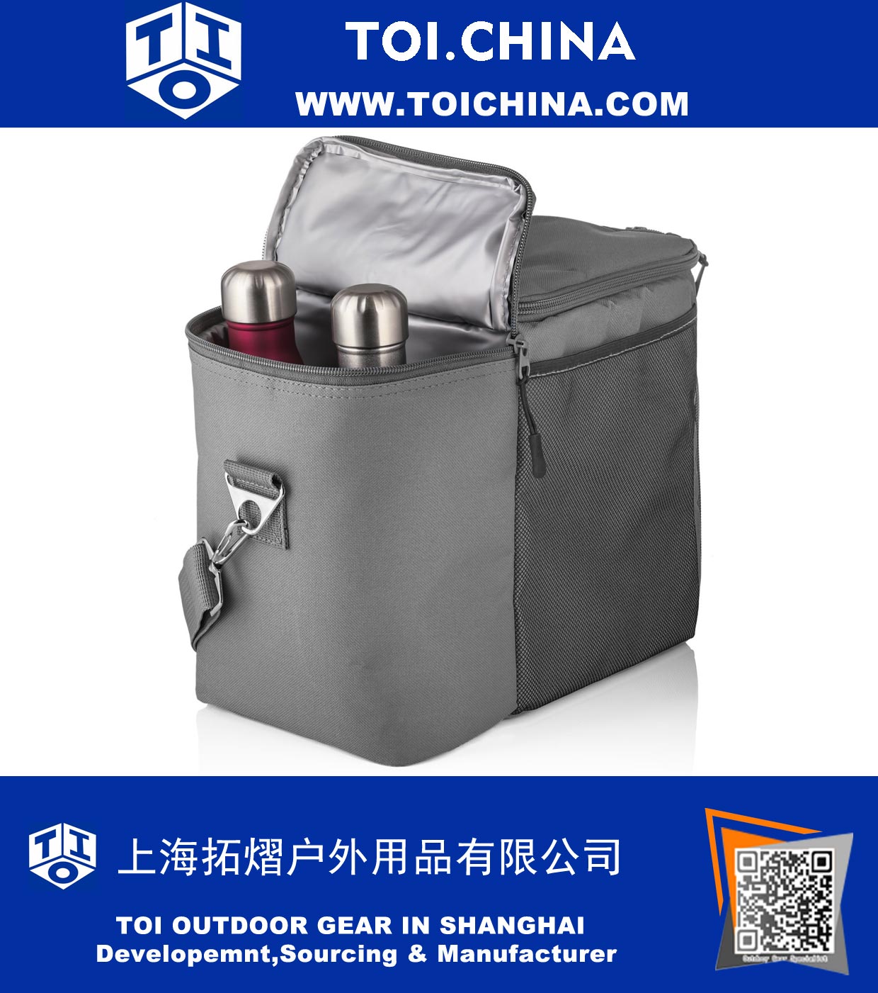 Insulated Lunch Bag