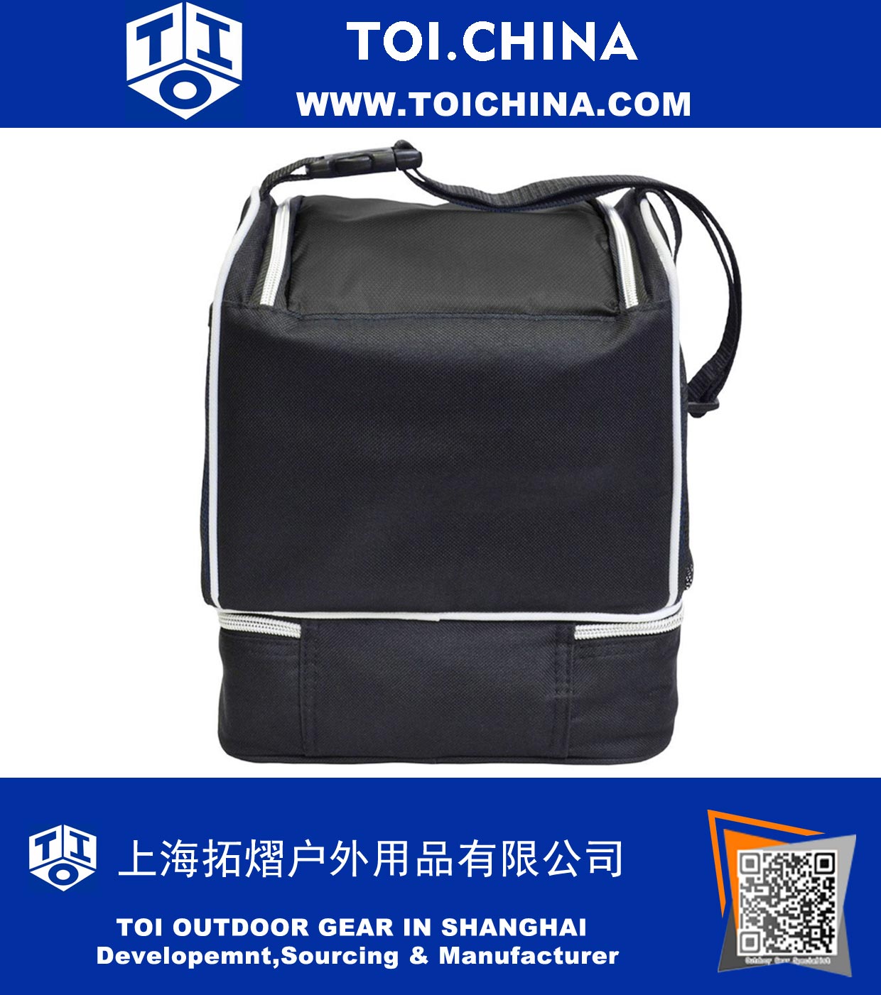 Insulated Lunch Bag