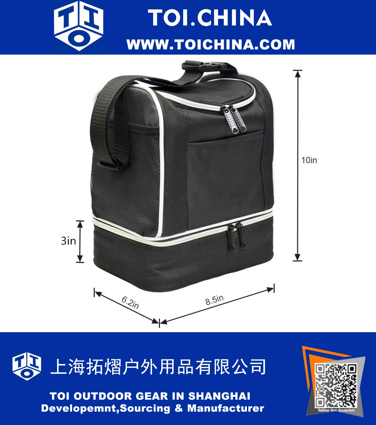 Insulated Lunch Bag