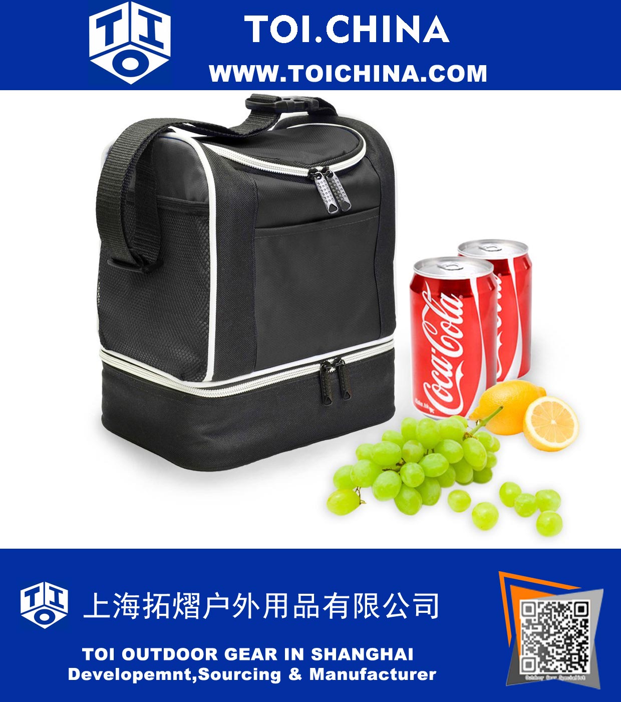 Insulated Lunch Bag