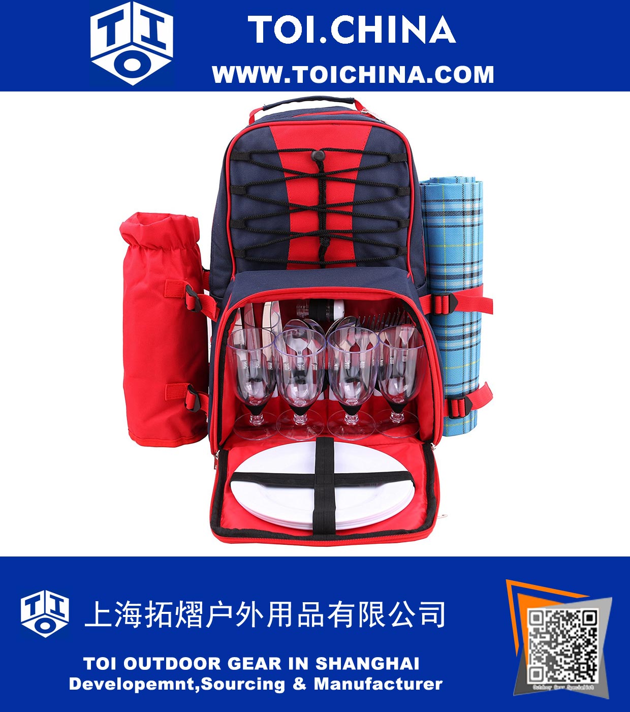 4 Person Picnic Backpack